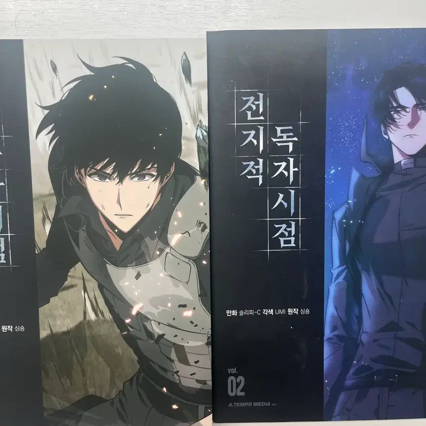 [BUNJANG] Omniscient Reader's Viewpoint Comic Books Vol. 1 & 2 Bundle Set / 전독시 만화책 1,2권 일괄