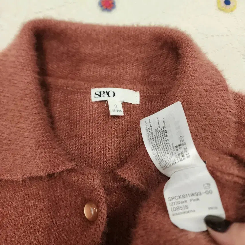 [BUNJANG] SPAO Angora Cardigan Dark Pink (S) / 스파오 _앙고라 가디건 다크핑크 S사이즈