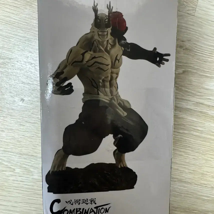 [BUNJANG] Jujutsu Kaisen Hanami Figure / 주술회전 하나미 피규어