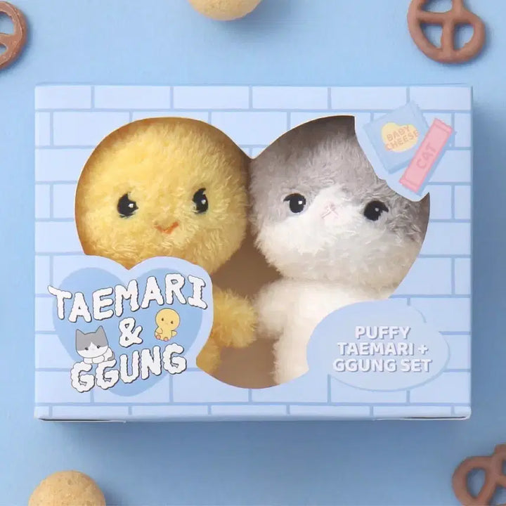 [BUNJANG] SHINee Taemin 꿍 Doll (Sealed) / 태민 탬아리 꿍 인형 미개봉 양도