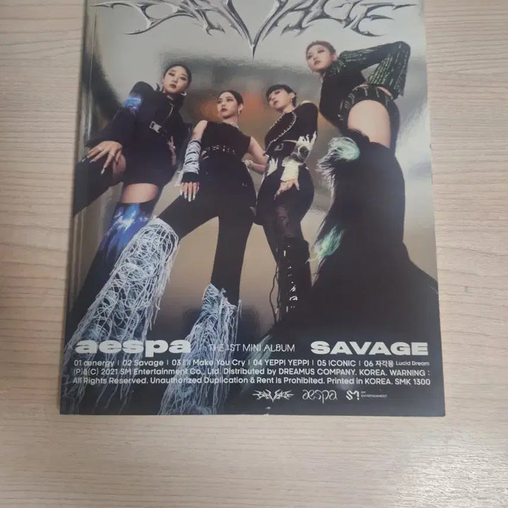 에스파 앨범 및 포토카드 일괄