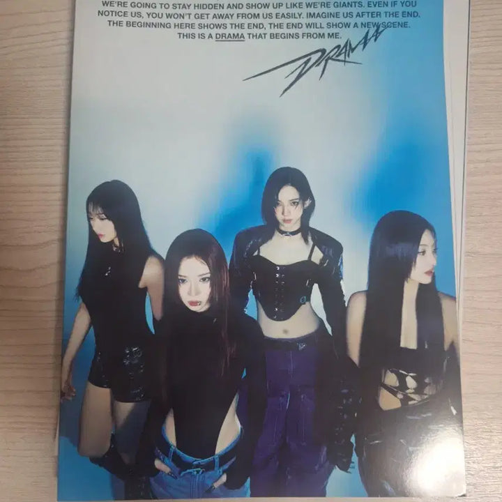 에스파 앨범 및 포토카드 일괄