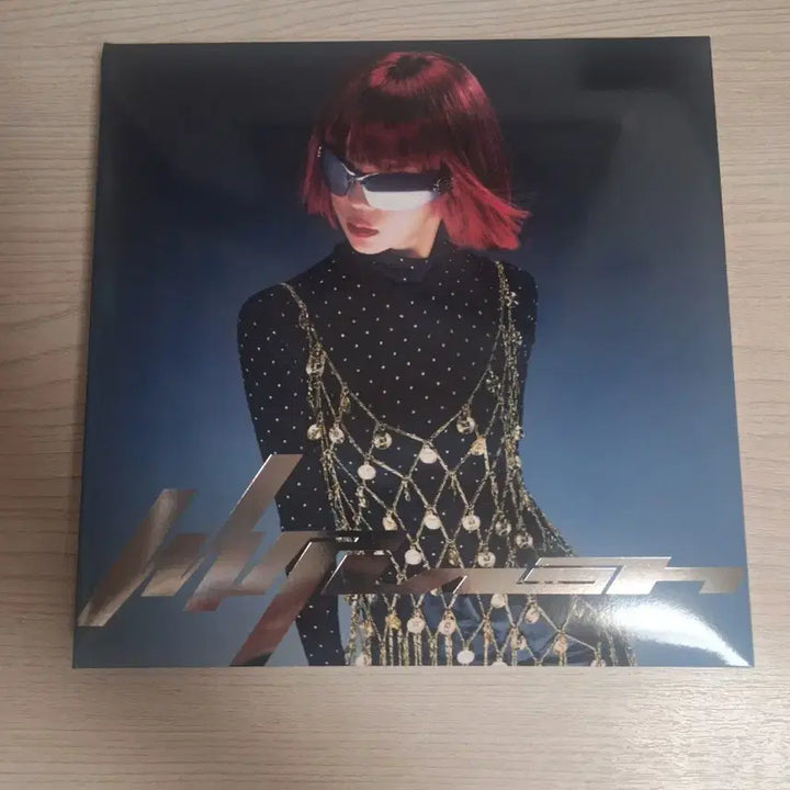 에스파 앨범 및 포토카드 일괄