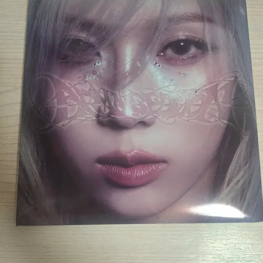 에스파 앨범 및 포토카드 일괄