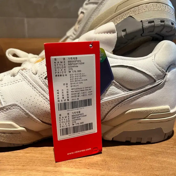 [BUNJANG] New Balance BB550PWG Shoes / 뉴발란스 bb550pwg, 270,275,280