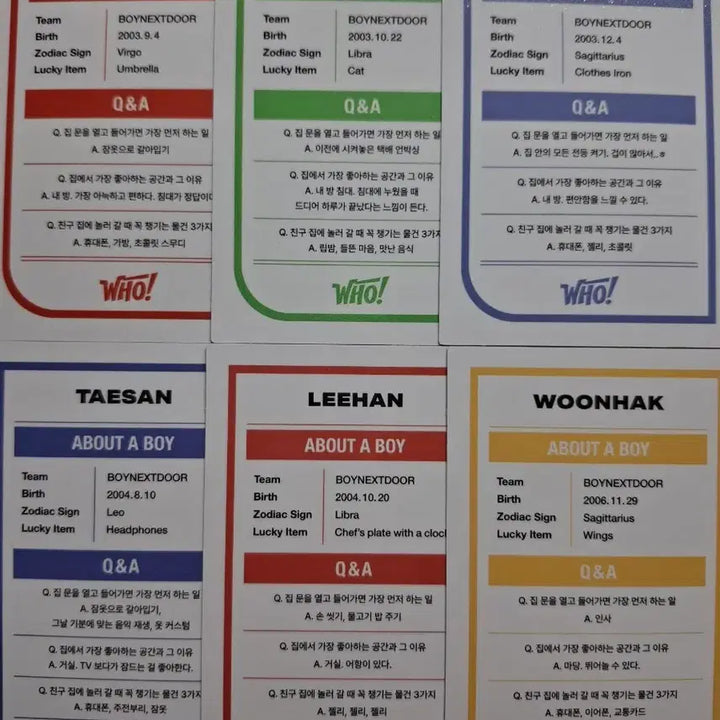 보넥도 앨범 who 위버스 앨범 이한이 버전