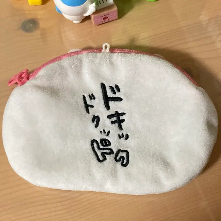 [BUNJANG] Chiikawa Coin Purse / 치이카와 동전지갑