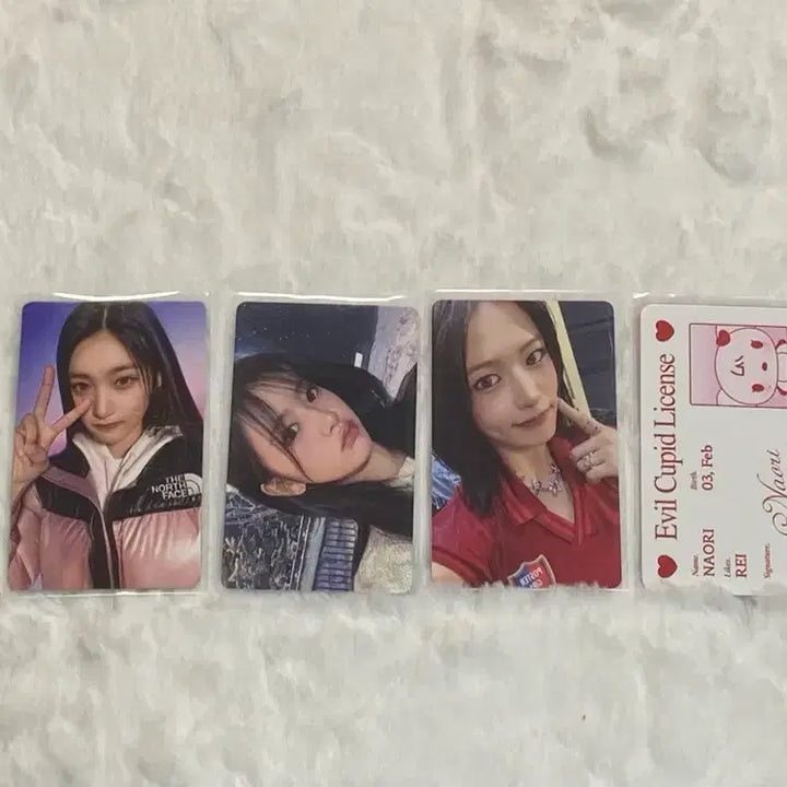 아이브포카 일괄판매합니다.