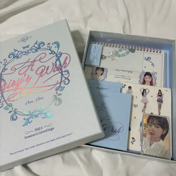[BUNJANG] IVE 2024 Season's Greetings / 아이브 2024 시즌그리팅