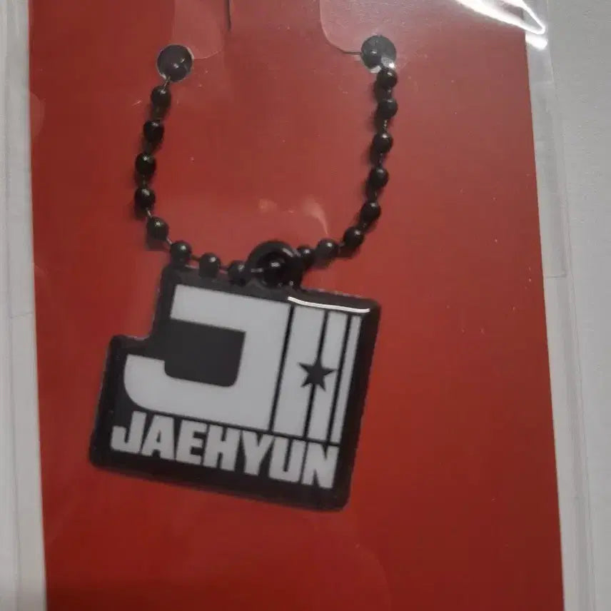 보넥도 디액션 위버스앨범 특전 키링 재현