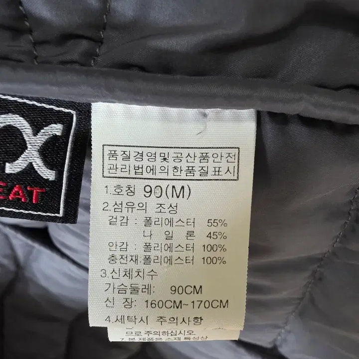 [BUNJANG] The North Face VX Comfort Women's Jacket / 노스페이스 VX 컴포트 여성 간절기 점퍼