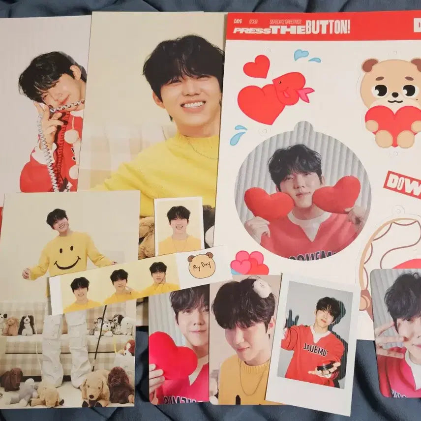 데이식스 시즌그리팅 시그 도운