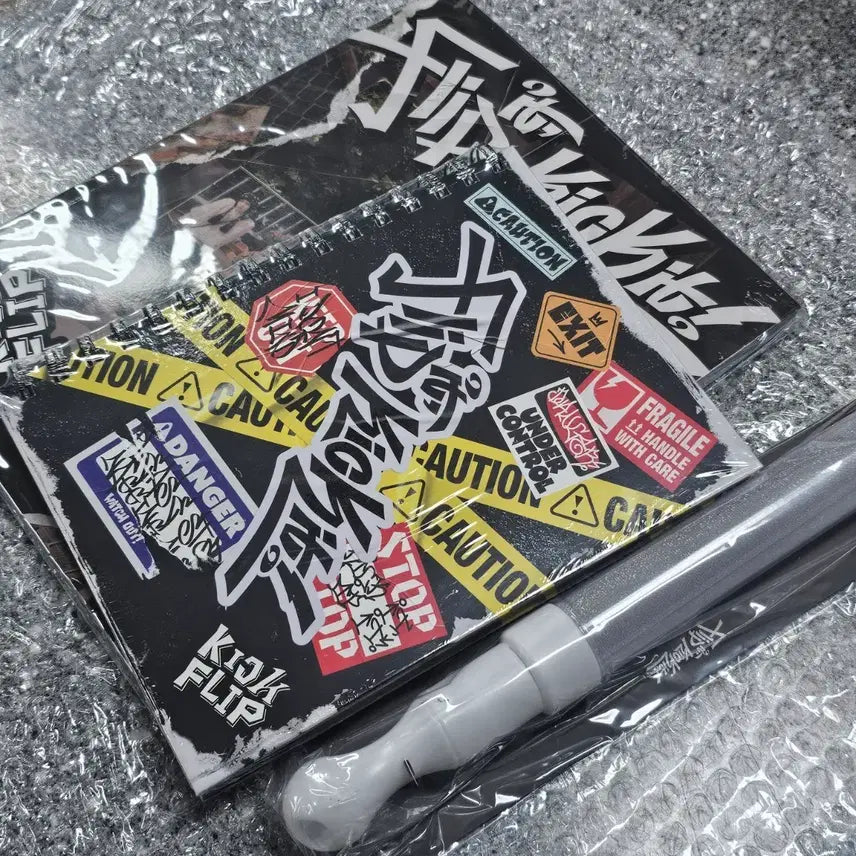 킥플립 데뷔 쇼케이스 응원봉 + 미개봉 앨범 셋트