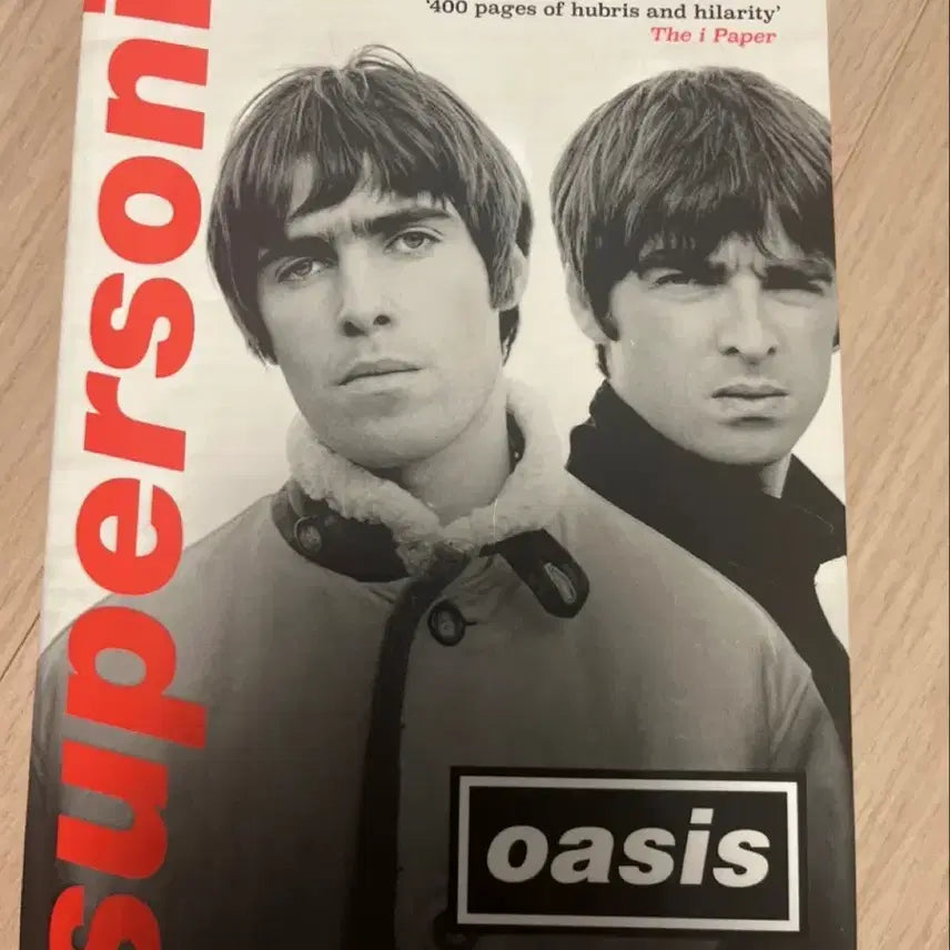 [BUNJANG] Oasis Supersonic Official Interview Book / 오아시스 Supersonic 공식 인터뷰집 영국판
