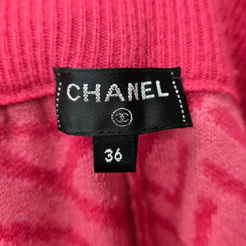 [BUNJANG] Chanel Cashmere Multi-Logo Jogger Pants / { 오버핏 36 } 샤넬 캐시미어 멀티로고 조거팬츠
