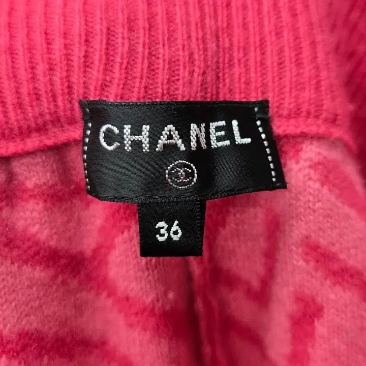 [BUNJANG] Chanel Cashmere Multi-Logo Jogger Pants / { 오버핏 36 } 샤넬 캐시미어 멀티로고 조거팬츠