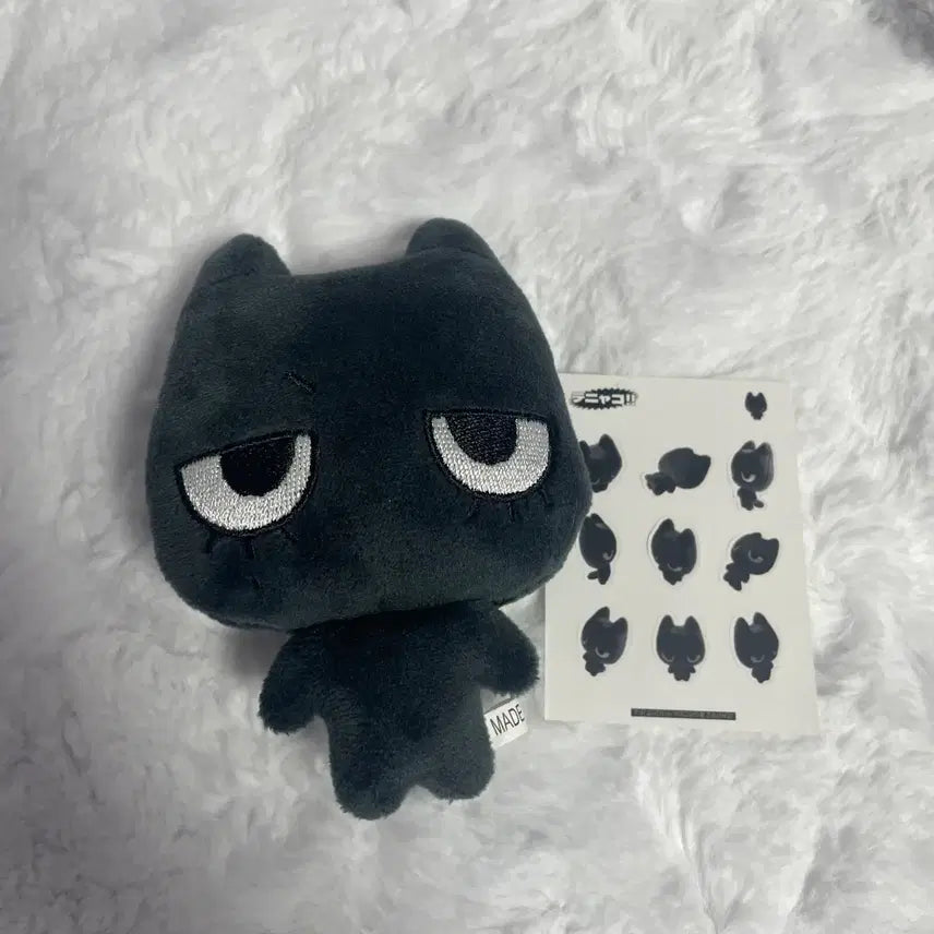 보넥도 태산 인형 태냐코 10cm 판매