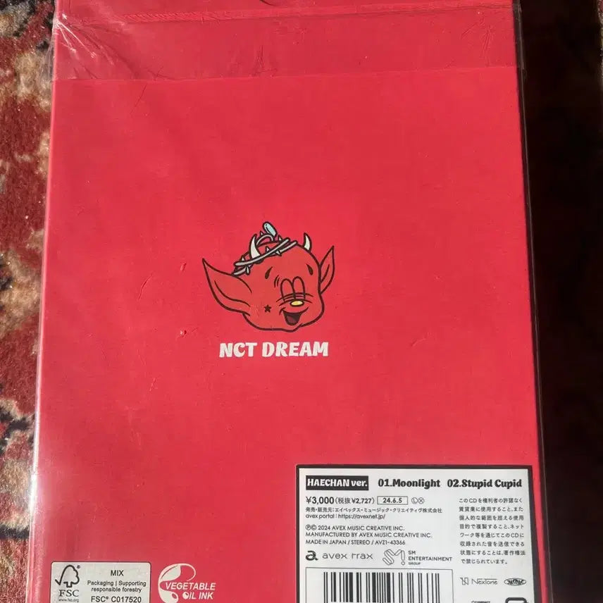 NCT DREAM 해찬 문라이트 일본 초회한정반 머들러 미개봉