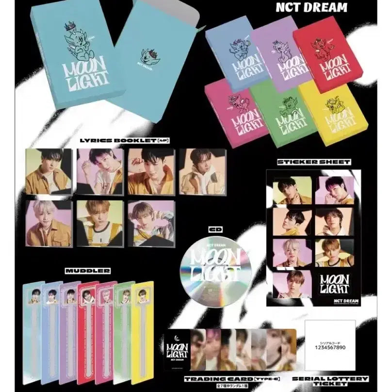 NCT DREAM 해찬 문라이트 일본 초회한정반 머들러 미개봉