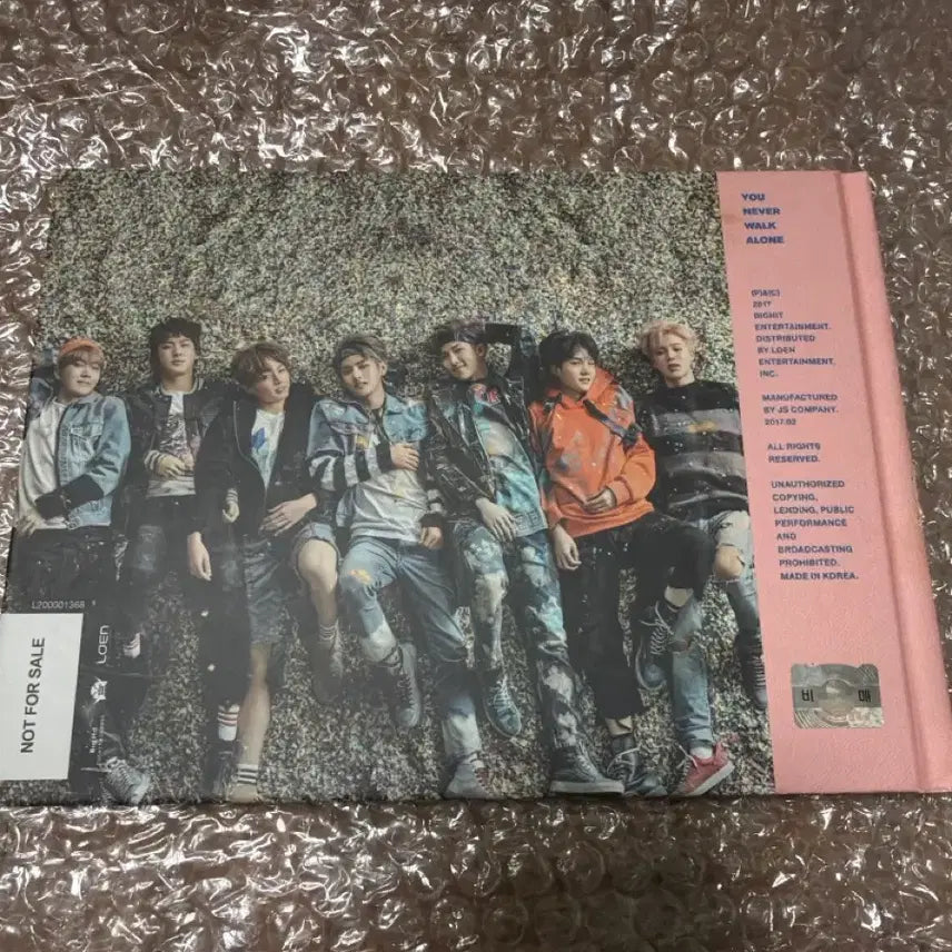 방탄소년단 You Never Walk Alone 앨범 친필싸인