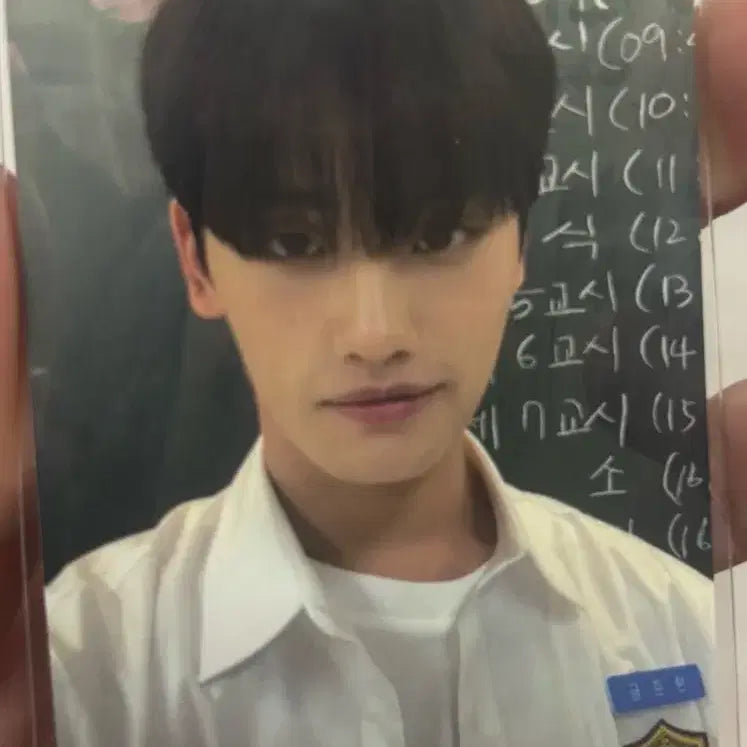 tiot 금준현 포카 한교동 포카홀더