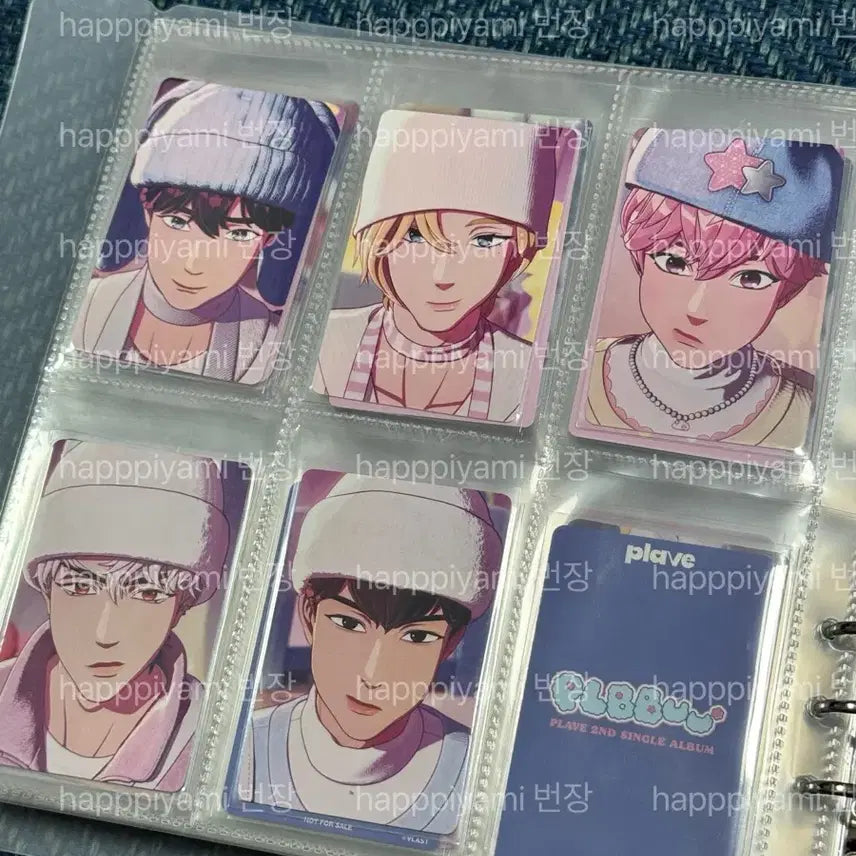 플레이브 큐큐 현물 일괄