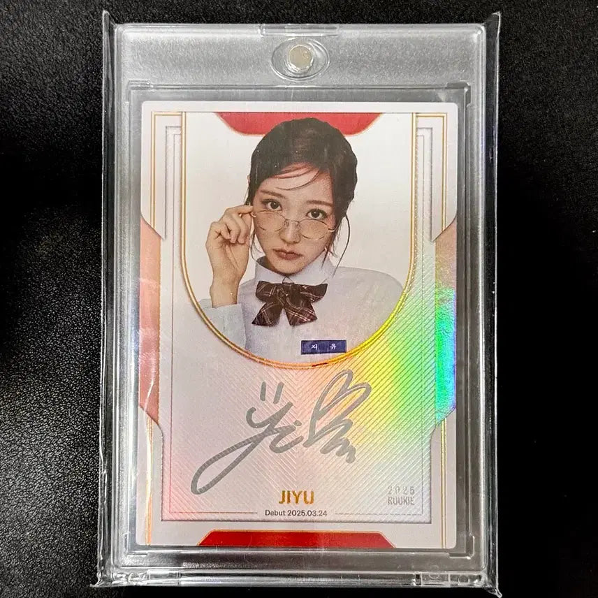 테레카 지유 온오토 9한정