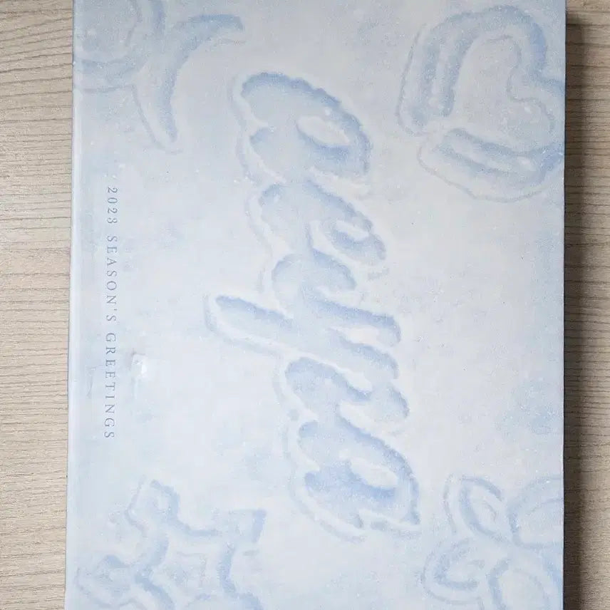 에스파 2023 시즌그리팅 시그