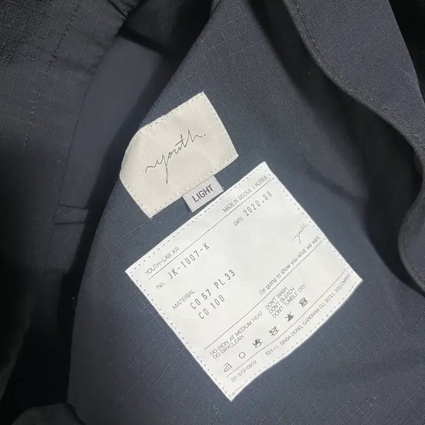 [BUNJANG] Youth Utility Pocket Jacket Black L / 유스 유틸리티 포켓 자켓 블랙 L