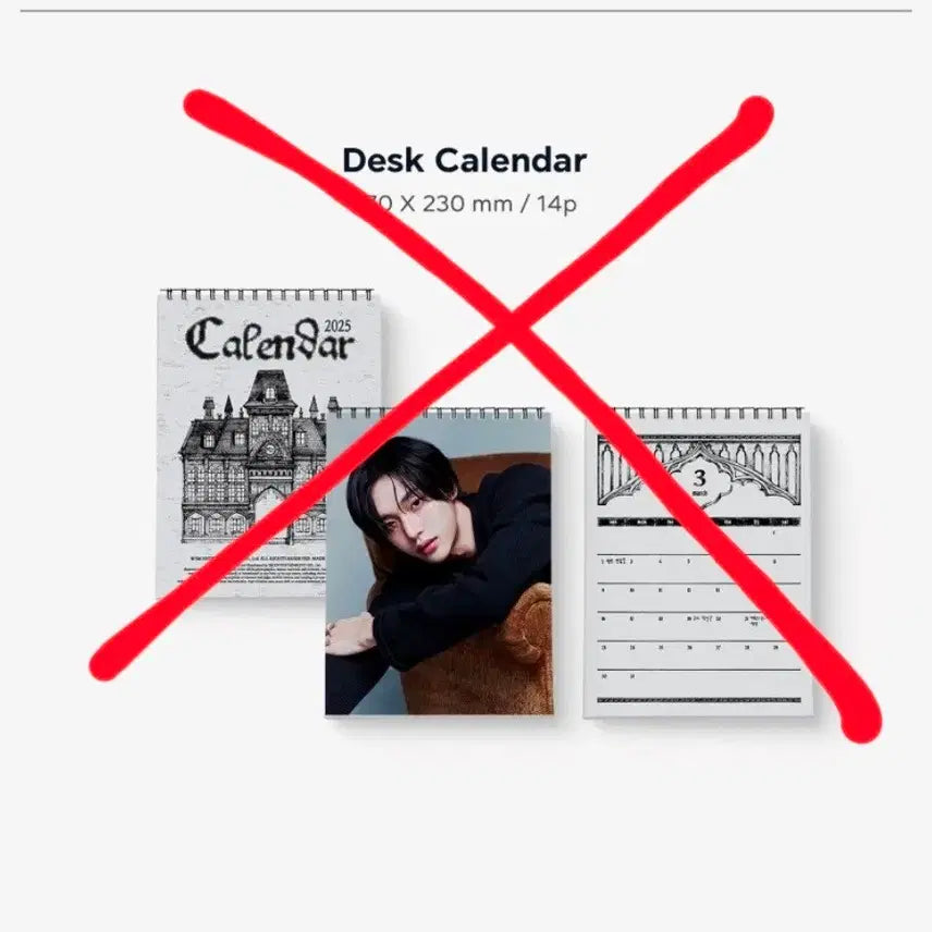 [RIIZE] 라이즈 2025 시즌그리팅 시그