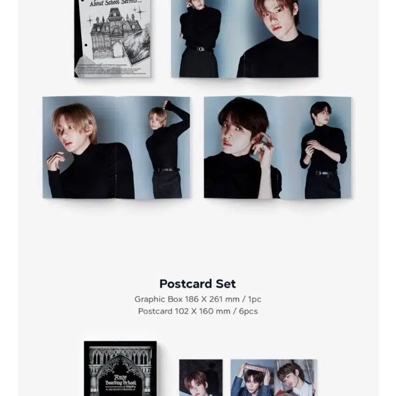 [RIIZE] 라이즈 2025 시즌그리팅 시그