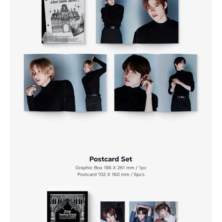 [RIIZE] 라이즈 2025 시즌그리팅 시그