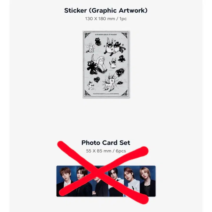 [RIIZE] 라이즈 2025 시즌그리팅 시그