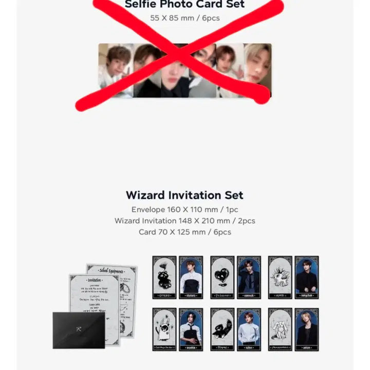 [RIIZE] 라이즈 2025 시즌그리팅 시그