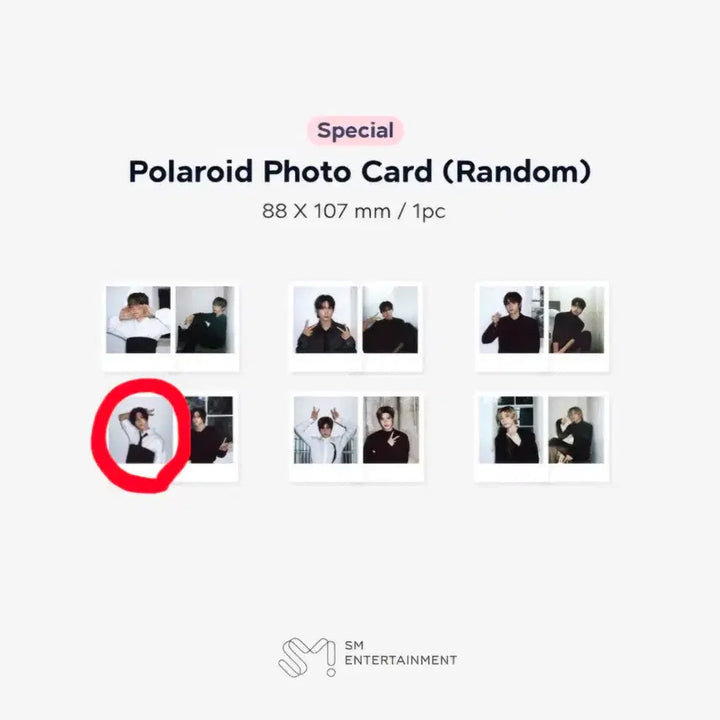 [RIIZE] 라이즈 2025 시즌그리팅 시그