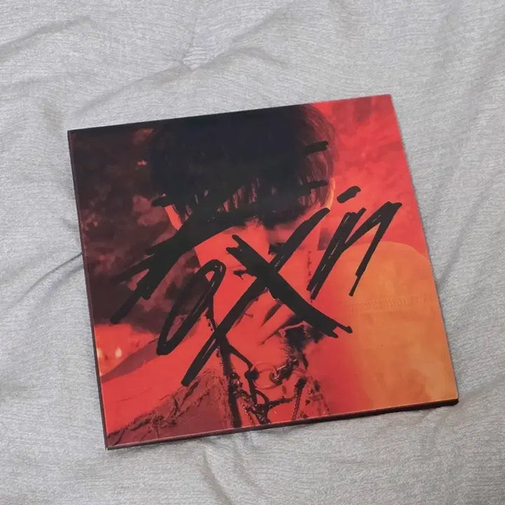 민기 2024 생일 md