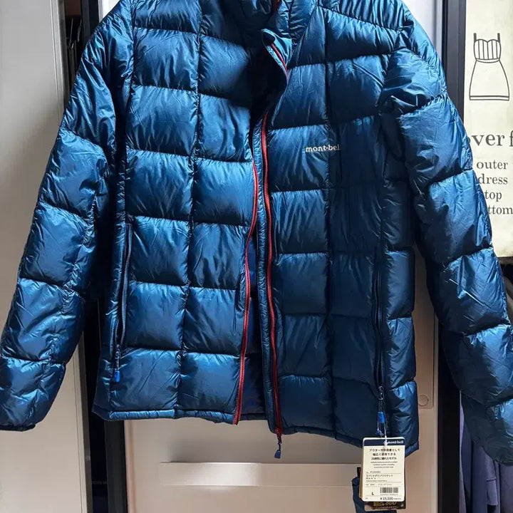 [BUNJANG] L Montbell Superior Down Jacket Blue Green / [L] 몽벨 슈페리어 다운 자켓 블루 그린