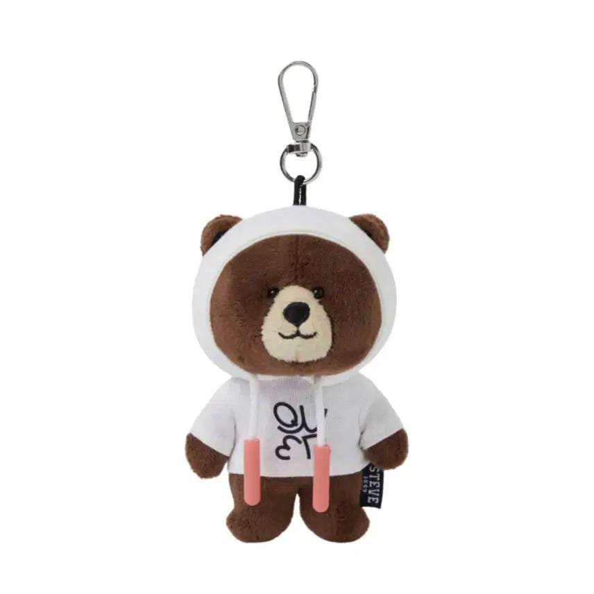 후아유 x QWER 스티브 키링 아이보리 쵸단 새상품 판매합니다