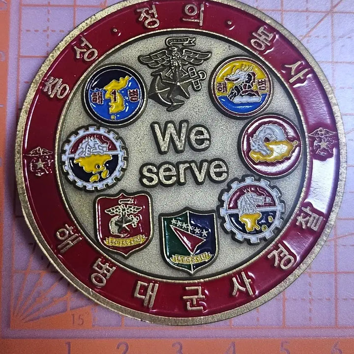 [BUNJANG] Military Police Commemorative Coin / 해병대 군사경찰 기념 코인(부대 군대)