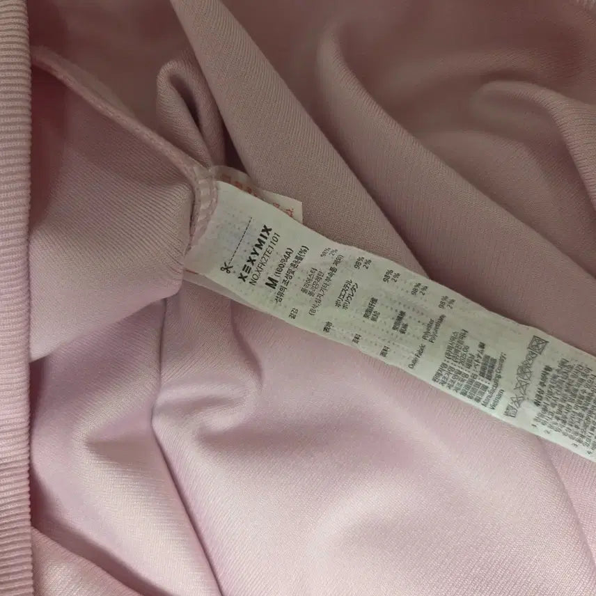 [BUNJANG] Xexymix Ribbed Tension Sleeveless Pink Essence / 젝시믹스 리브드 텐션 슬리브리스 핑크에센스