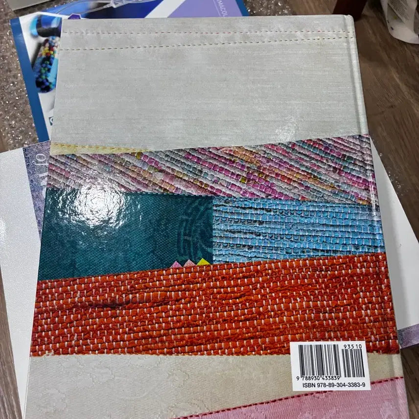 [BUNJANG] Growth and Development Textbook / 성장발달 수문사 필기x