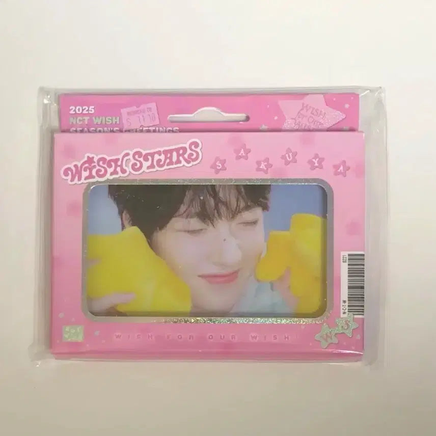 엔시티위시 nct wish 2025 시즌그리팅 포토세트 사쿠야