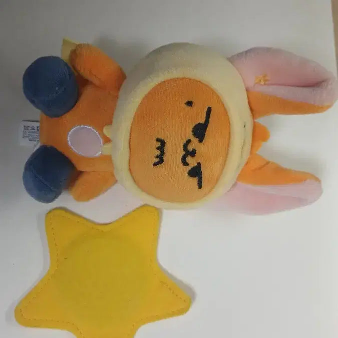 뿔바투 황춘 인형