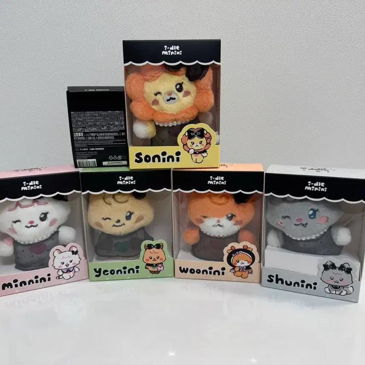 (여자)아이들 미니니 일괄 판매 (미개봉)