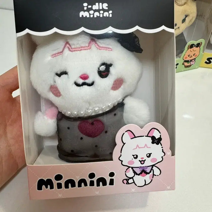 (여자)아이들 미니니 일괄 판매 (미개봉)