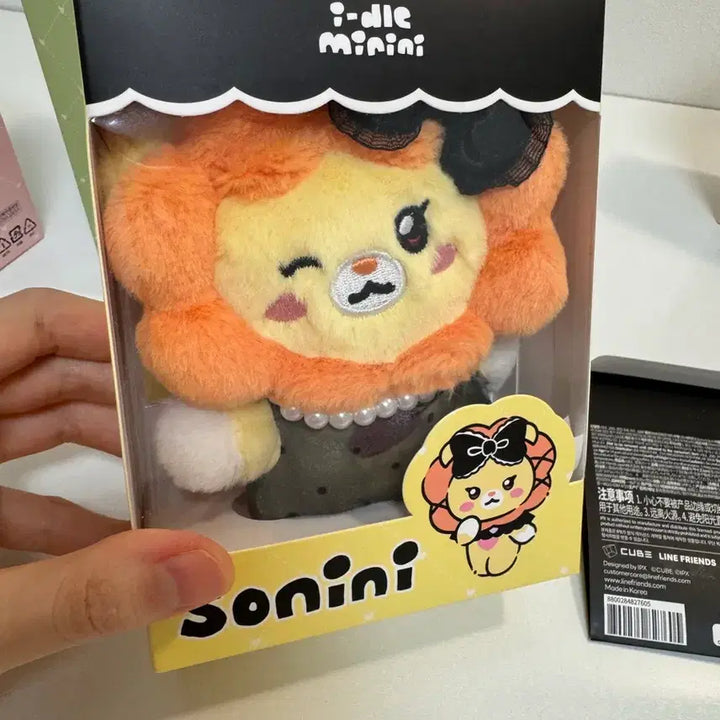 (여자)아이들 미니니 일괄 판매 (미개봉)