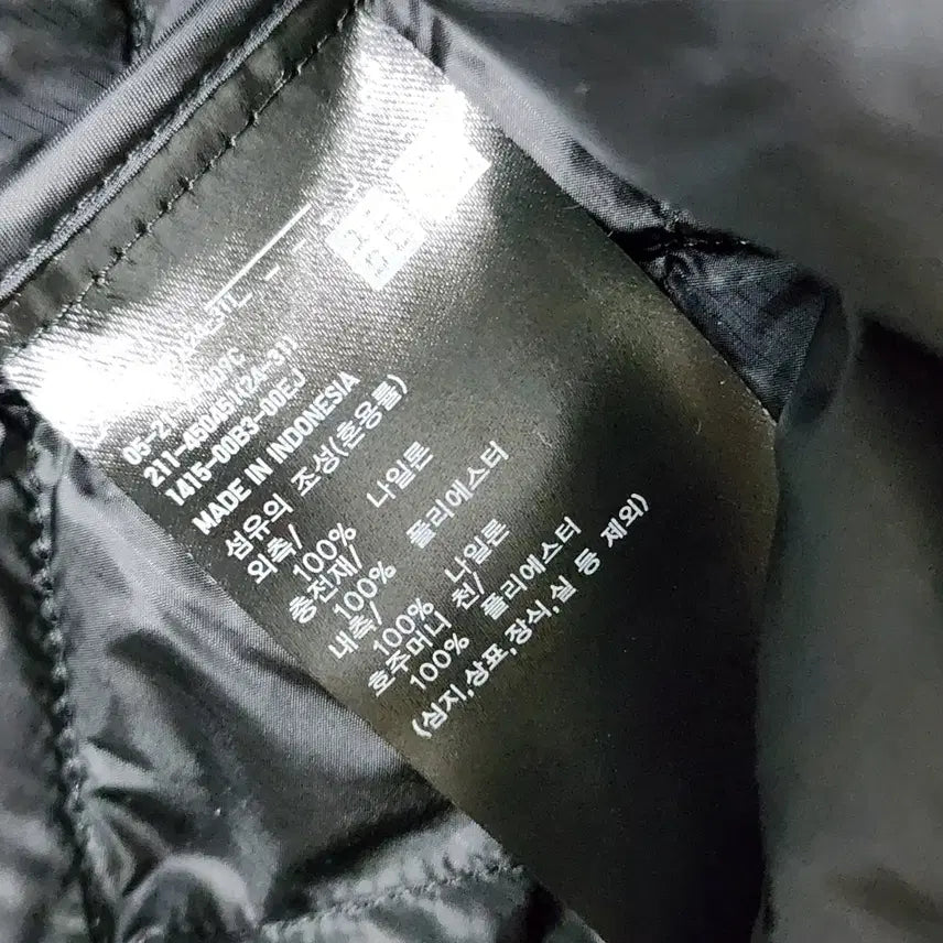 [BUNJANG] Uniqlo Warm Padded Diamond Vest Black S / 유니클로 웜패디드 다이아몬드 베스트 블랙 S