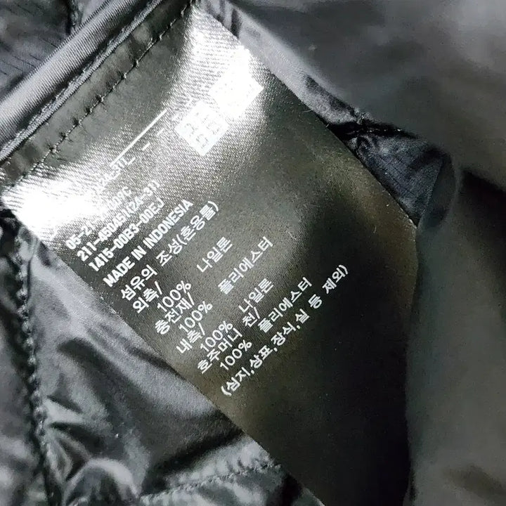 [BUNJANG] Uniqlo Warm Padded Diamond Vest Black S / 유니클로 웜패디드 다이아몬드 베스트 블랙 S