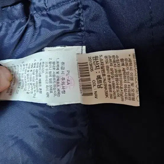 [BUNJANG] The North Face Navy Padded Jacket / 노스페이스 네이비 패딩 점퍼