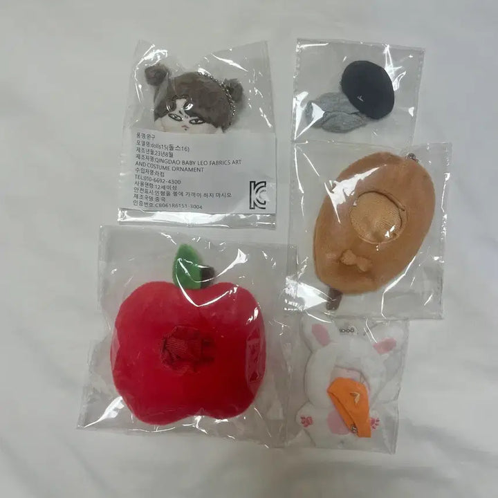 7cm 독기 뚜기 + 옷 꾹뚜기 정국 인형 방탄 비공굿 bts jk